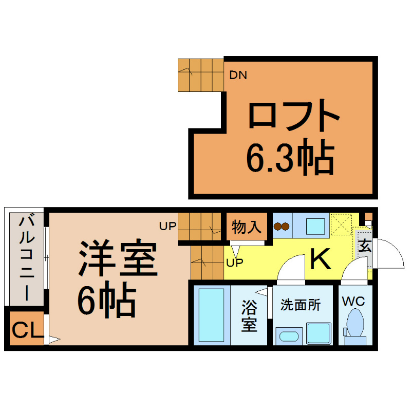 ＨＵＭＭＩＮＧ ＬＩＦＥ栄生 間取り　洋室6帖　ロフト6.3帖