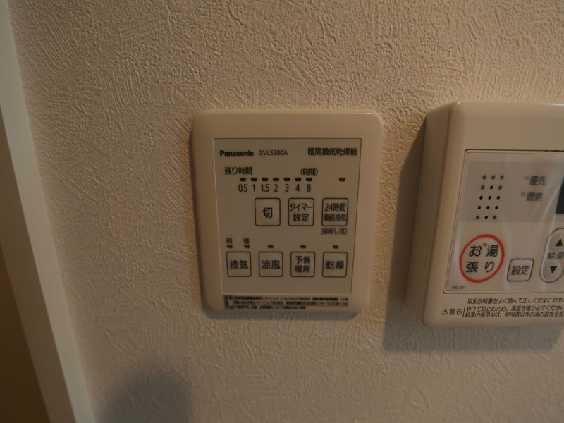 ＨＵＭＭＩＮＧ ＬＩＦＥ栄生 浴室暖房乾燥機付　24時間換気機能付バスルーム