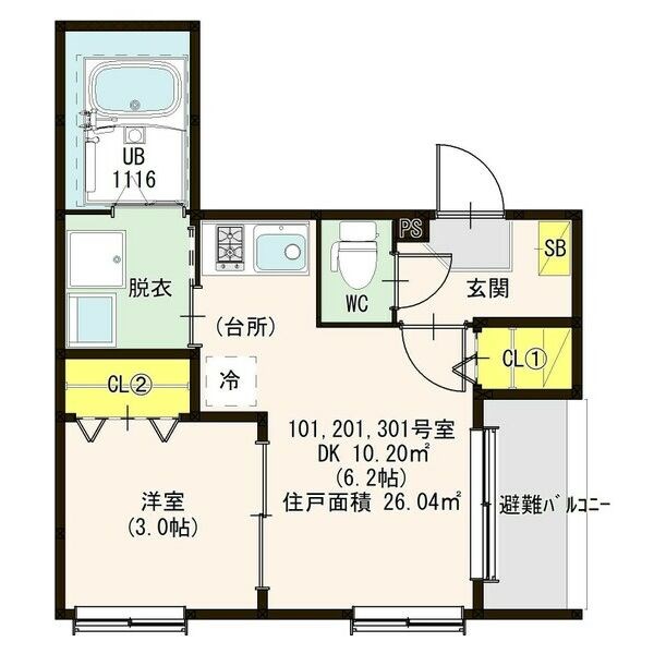 シャルム名古屋II 間取図　ＤＫ6.2帖　洋室3帖　脱衣洗面所　バルコニー