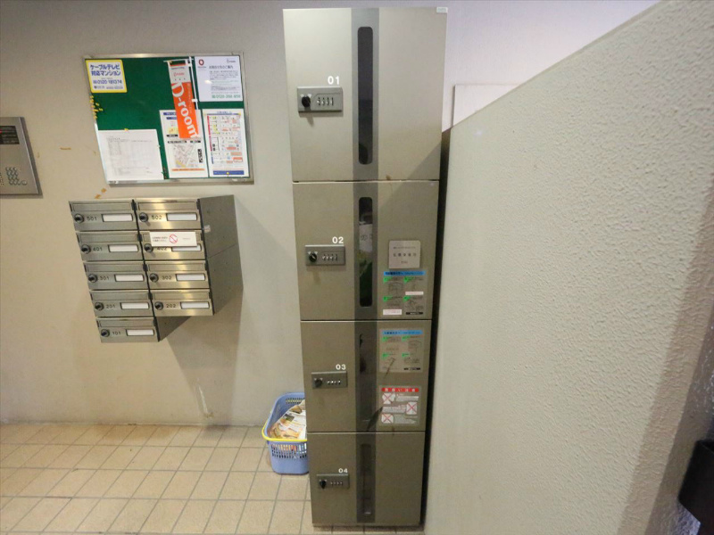 アモーレ新栄 宅配ＢＯＸ付