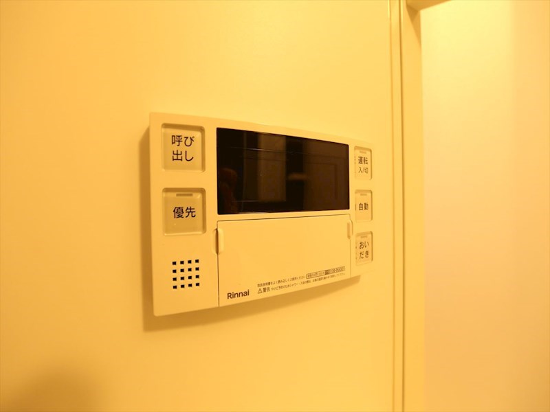 Ｃｏｌｌｉｎｅ Ｆｉｅｌｄ 名駅南 給湯設備　追い焚き・オートバス機能完備