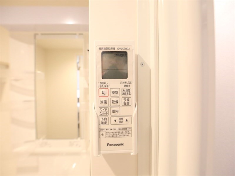 ハーモニーテラス金屋II 浴室暖房乾燥機付き　同仕様写真