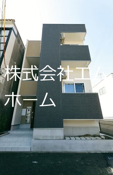 外観　オートロック付　インターネット使い放題無料