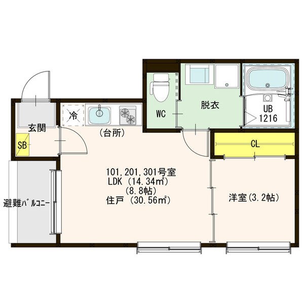 ハーモニーテラス九重町 間取図　ＬＤＫ8.8帖　洋室3.2帖　脱衣洗面所　バルコニー
