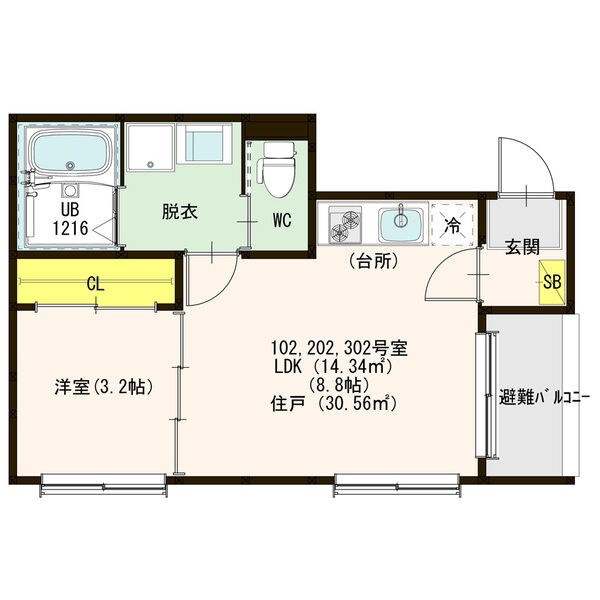 ハーモニーテラス九重町 間取図　ＬＤＫ8.8帖　洋室3.2帖　脱衣洗面所　バルコニー