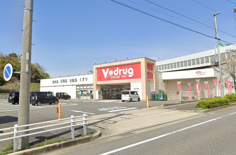 インペリアル南大高 Ｖ・drug 大高南店