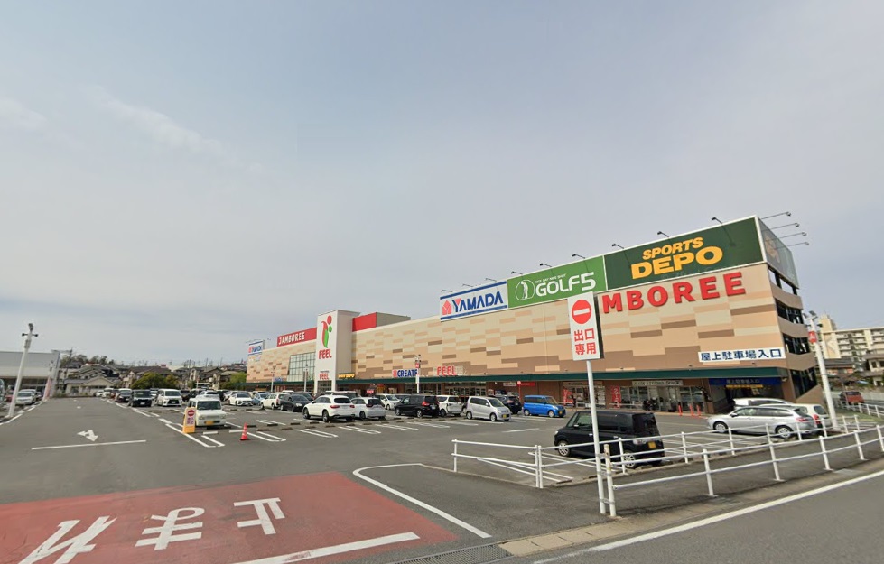 インペリアル南大高 ヤマダデンキ テックランド有松インター店