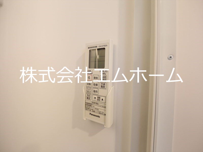 ハーモニーテラスイズモ 浴室暖房乾燥機付　24時間換気機能付バスルーム　同型写真