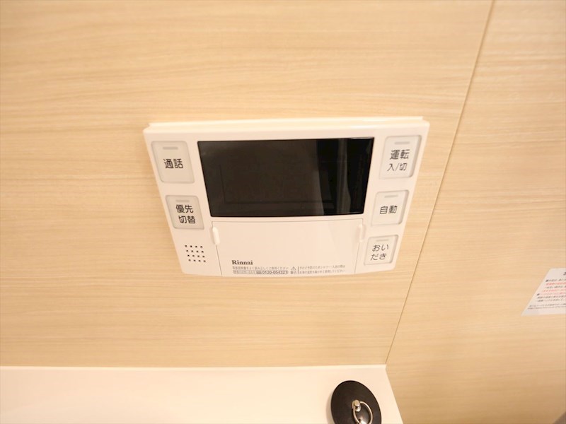 ラフォーレ金山 給湯設備　追い焚き・オートバス機能完備