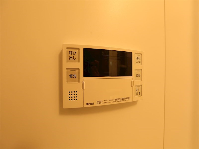 ＧＲＡＮ ＰＡＲＫ ＣＯＵＲＴ 給湯設備　追い焚き・オートバス機能完備