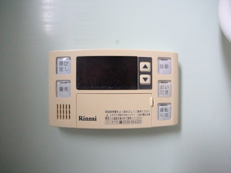 プライムアセットＴ－ＨＯＵＳＥ 給湯設備　追い焚き・オートバス機能付