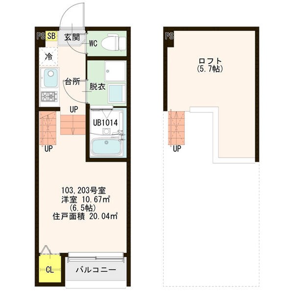 ハーモニーテラス上飯田西町 間取図　洋室6.5帖　ロフト5.7帖　脱衣洗面所　バルコニー