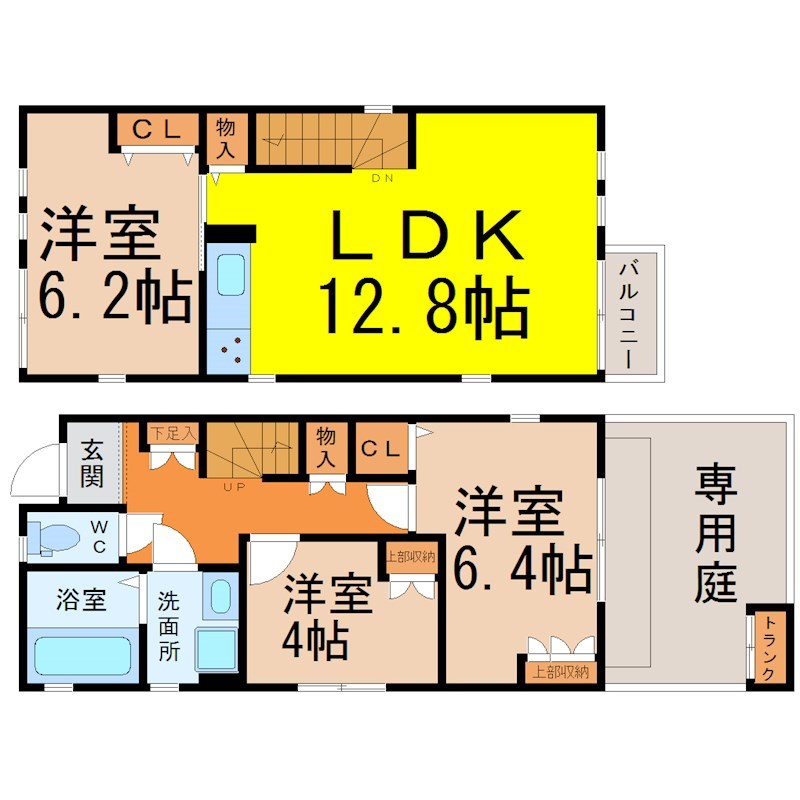 プライムコート 間取図　ＬＤＫ12.8帖　収納充実　脱衣洗面所　専用庭付き