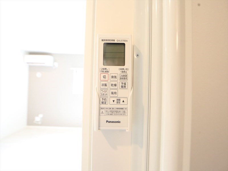 Fine Residence T01 浴室暖房乾燥機付き　同仕様写真