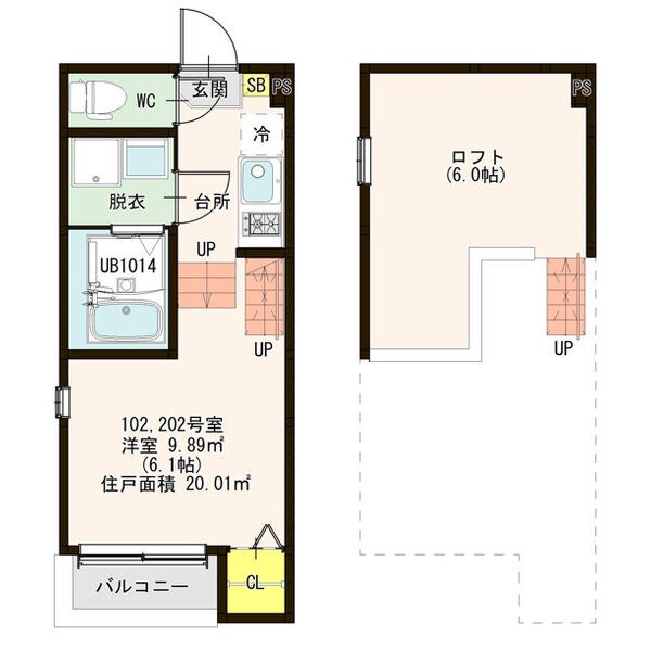 アムールヒナ 間取図　洋室6.1帖　ロフト6帖　脱衣洗面所