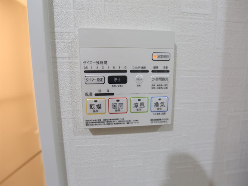 ウィステリアフロリバンダ 浴室暖房乾燥機付き