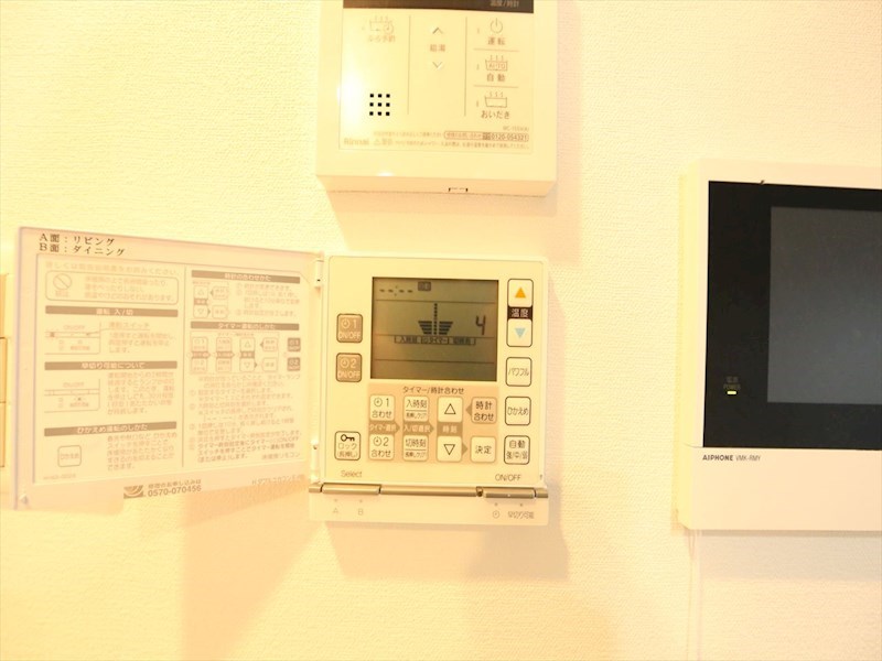 Ｓ－ＲＥＳＩＤＥＮＣＥ六番町 リビングに床暖房付き
