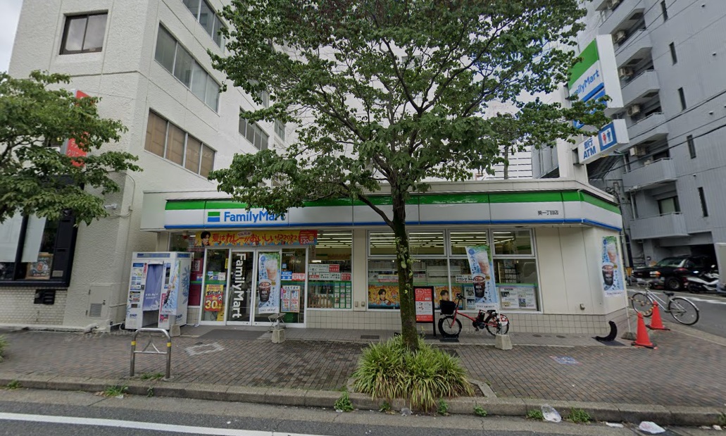 新栄シティハイツ ファミリーマート 葵一丁目店
