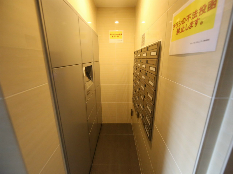 プレサンスロジェ高岳駅前 宅配BOX（不在時でも荷物の受け取りができます）集合ポスト