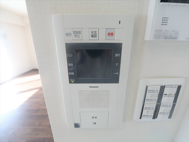 プレサンスロジェ高岳駅前 セキュリティ　TVモニター付インターホン
