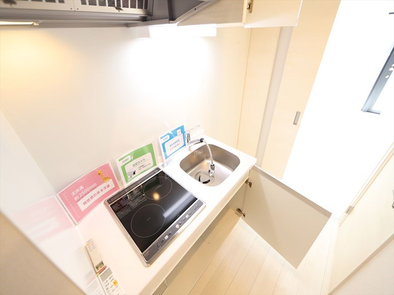 Ｅ－ｃｉｔｙ大須 システムキッチン（ＩＨ2口コンロ付）