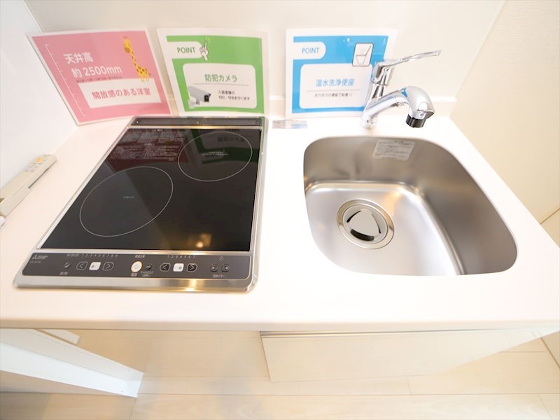 Ｅ－ｃｉｔｙ大須 システムキッチン（ＩＨ2口コンロ付）