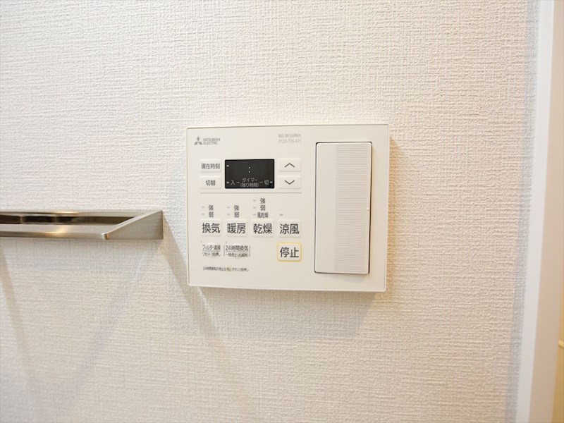 Ｅ－ｃｉｔｙ大須 浴室暖房乾燥機付き