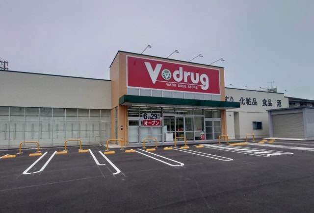 （仮称）ハーモニーテラス上小田井一丁目②Ａ Ｖ・drug 上小田井店