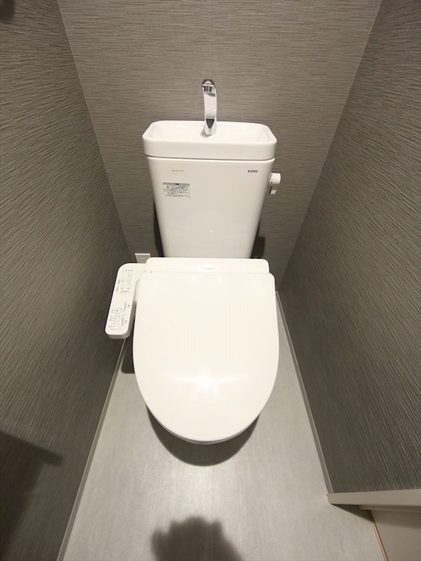 ｒｏｂｏｔ ｈｏｍｅ 上飯田東町 温水洗浄暖房便座付トイレ