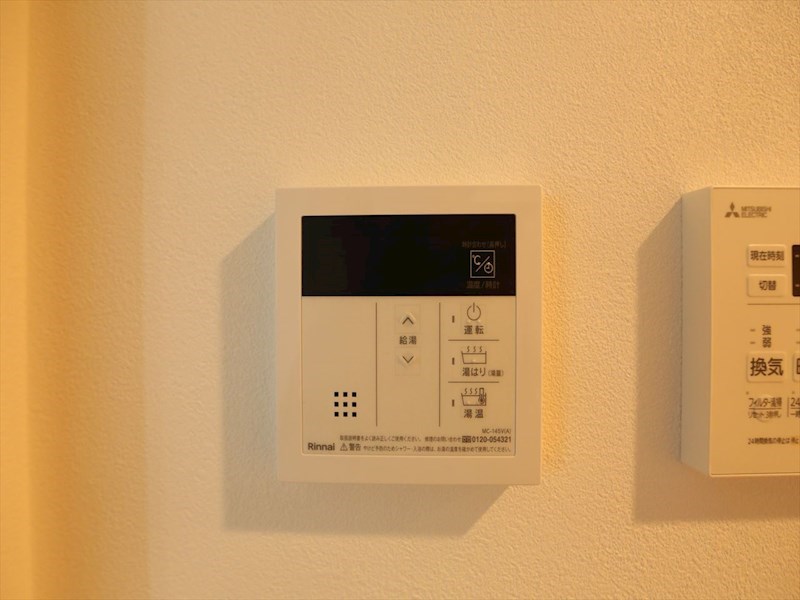 クレストタワー栄 給湯設備　温度調整が出来ます