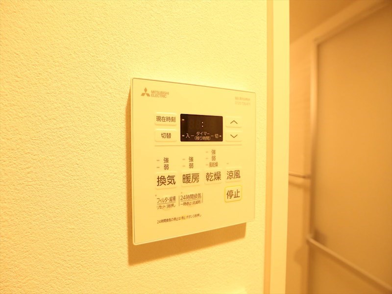 クレストタワー栄 浴室暖房乾燥機付き