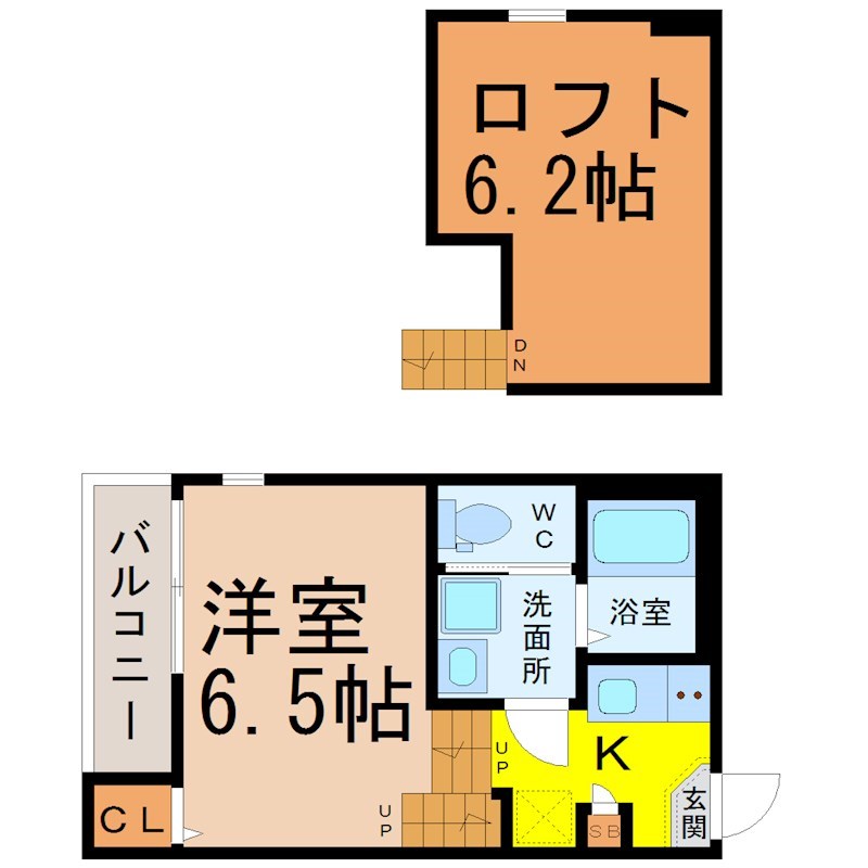 ハーモニーテラス幸心一丁目 間取図　洋室6.5帖　ロフト6.2帖　脱衣洗面所　バルコニー