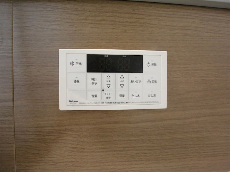 ＳＫ ＢＵＩＬＤＩＮＧ-901 給湯設備　追い焚き・オートバス機能完備