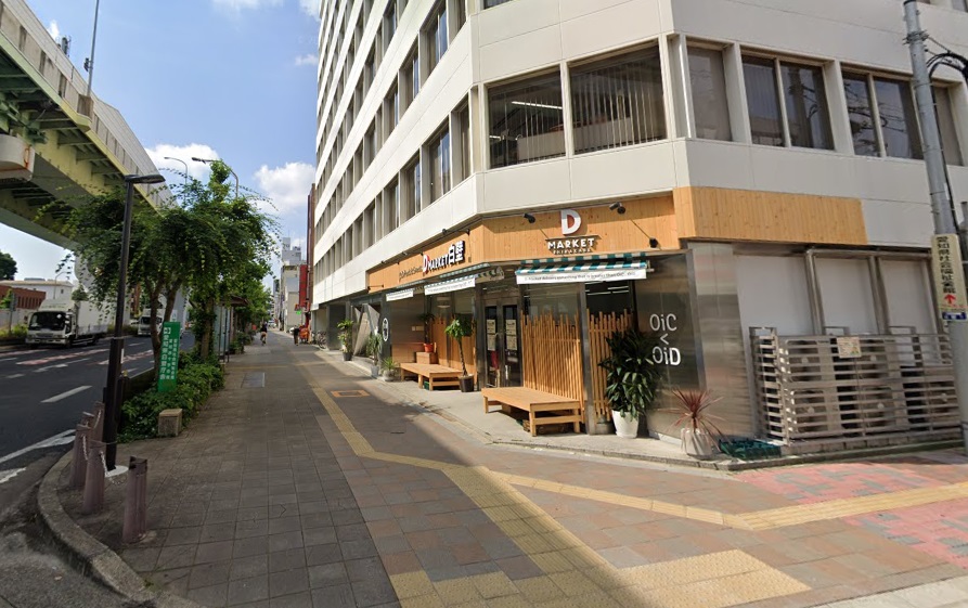リアレクト白壁 D MARKET 白壁店