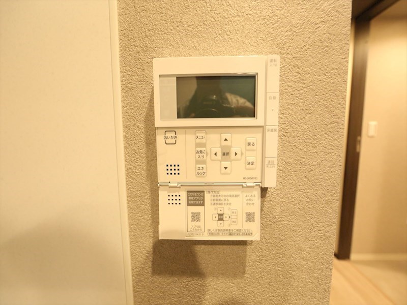 プレサンスジェネ上前津 床暖房付き