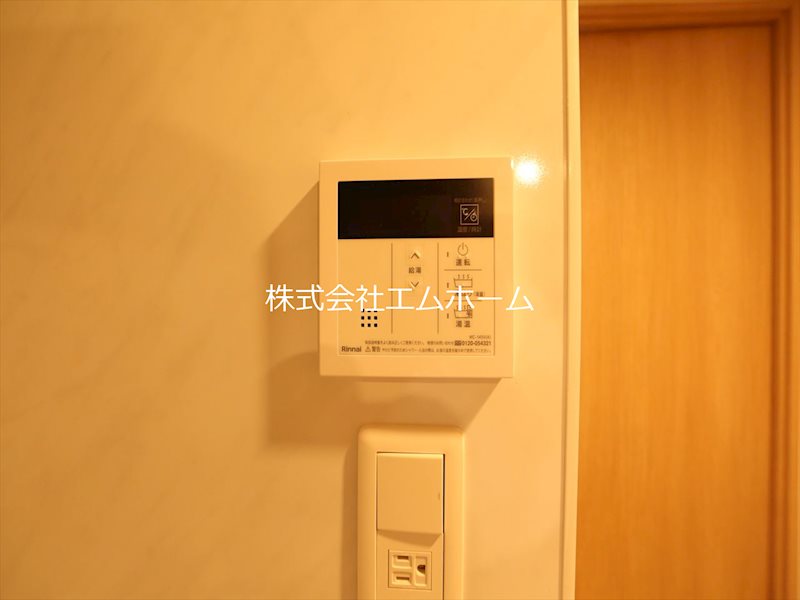 Ｓ－ＲＥＳＩＤＥＮＣＥ尾頭橋 給湯設備　温度調整が出来ます