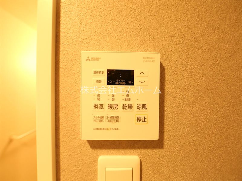 Ｓ－ＲＥＳＩＤＥＮＣＥ尾頭橋 浴室暖房乾燥機付き