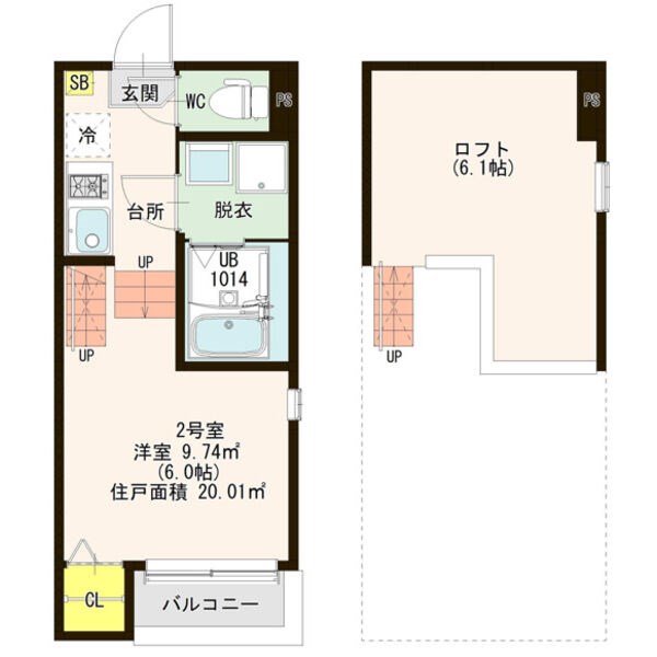 アップザイツ 間取図　洋室6帖　ロフト6.1帖　脱衣洗面所