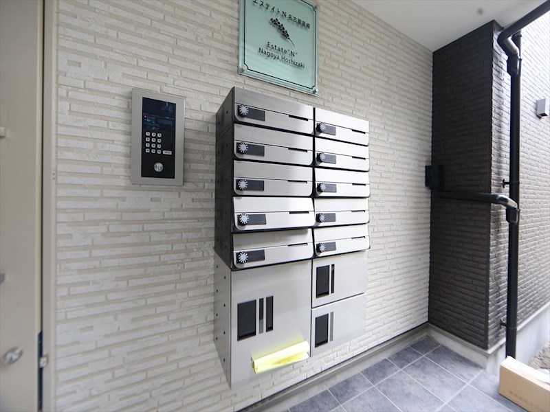 エステイトＮ名古屋星崎 宅配ＢＯＸ・集合ポスト有り
