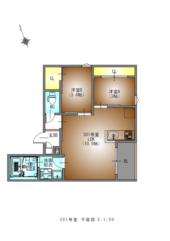 ＲＥＧＡＬＥＳＴ荒畑 間取図　ＬＤＫ10.5帖　脱衣洗面所　バルコニー