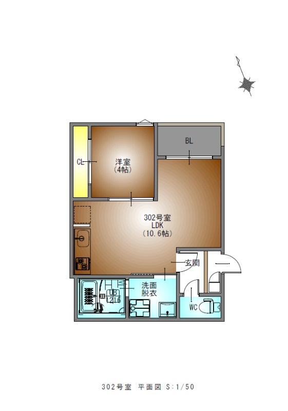ＲＥＧＡＬＥＳＴ荒畑 間取図　ＬＤＫ10.6帖　脱衣洗面所　バルコニー