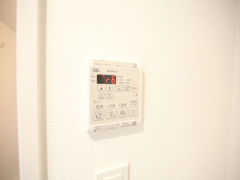 SOLメイクス浄心天神山 浴室暖房乾燥機付き　