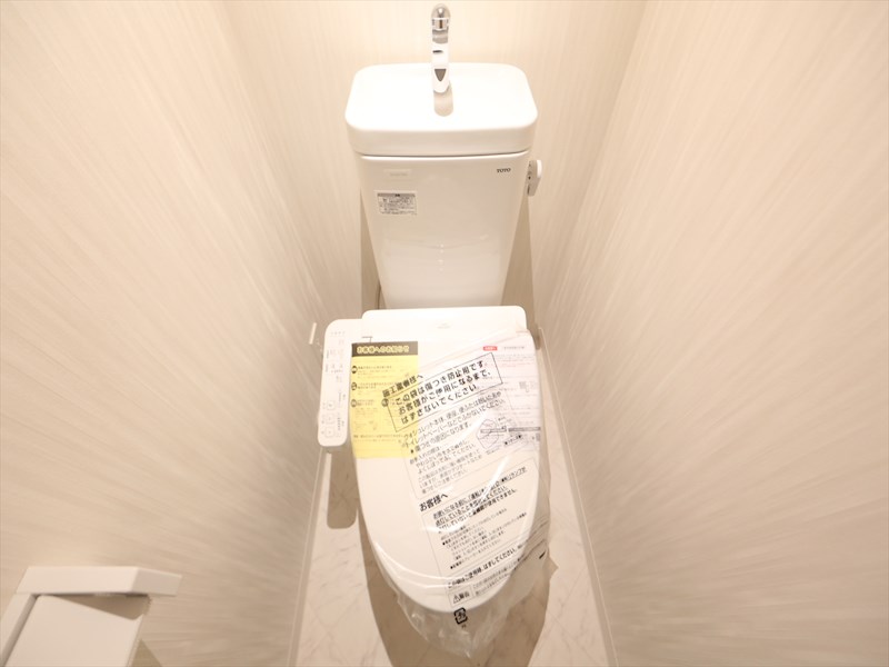 グリュック平和 温水洗浄暖房便座付トイレ