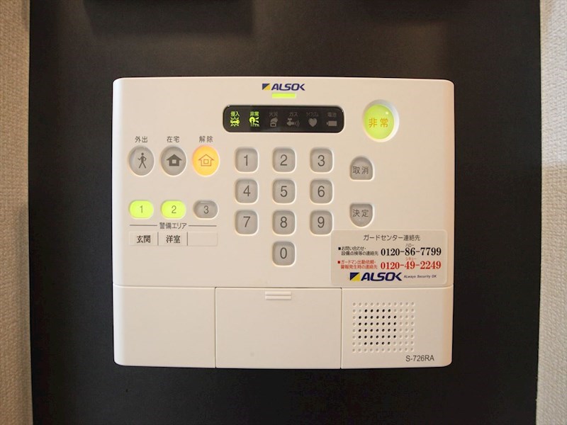 D-room黄金 ＳＥＣＯＭホームセキュリティ付き