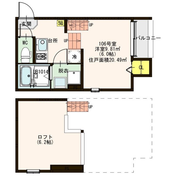 Ｓｏｕｔｈｅｒｎ Ｇａｔｅ（サザンゲート） 間取図　洋室6帖　ロフト6.2帖　脱衣洗面所　バルコニー