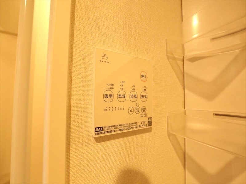 （仮称）ハーモニーテラス小幡常燈Ｂ 浴室暖房乾燥機付き　同仕様写真