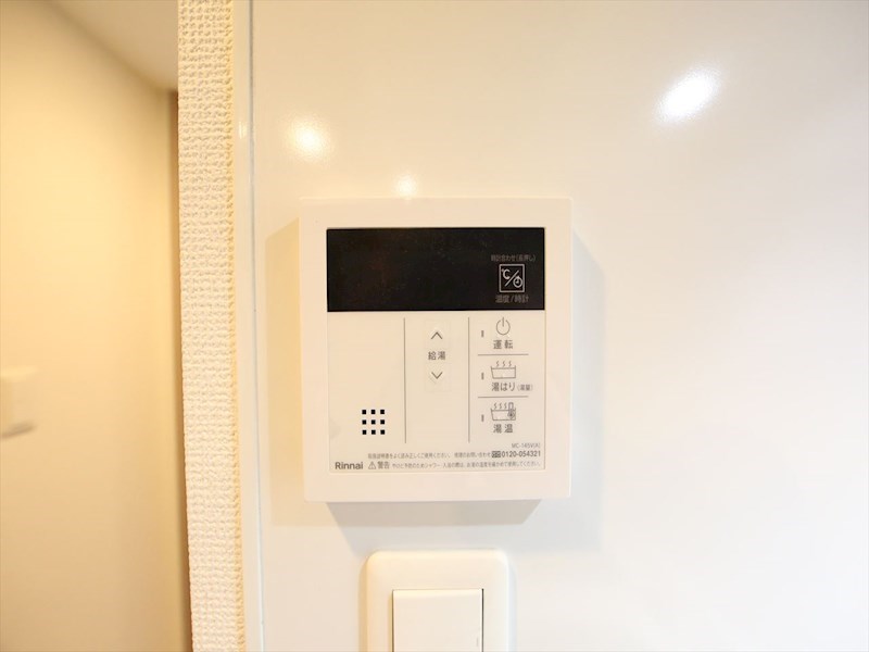 S-RESIDENCE名駅NorthⅡ 給湯設備　温度調整可能です　