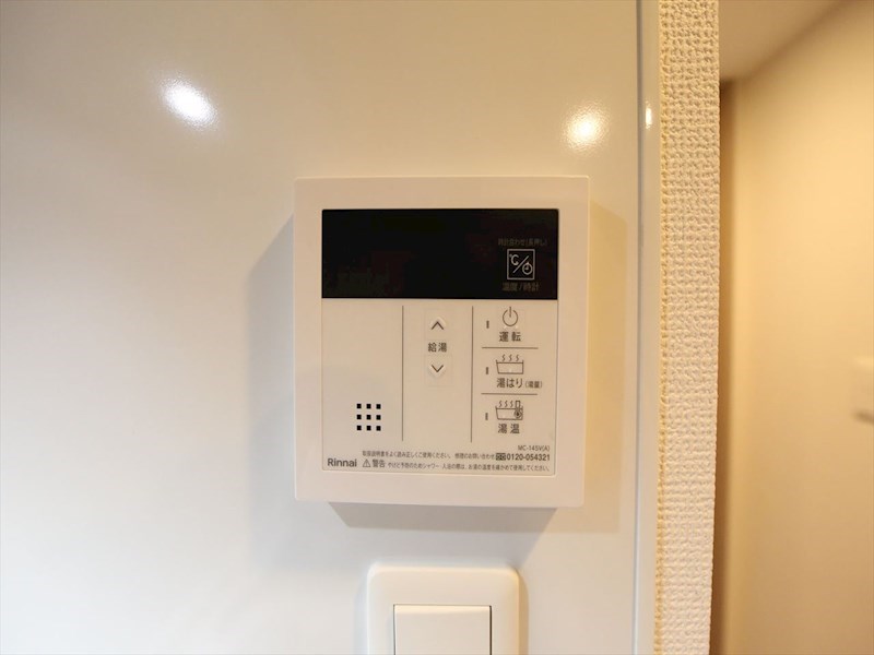 S-RESIDENCE名駅NorthⅡ 給湯設備　温度調整可能です　