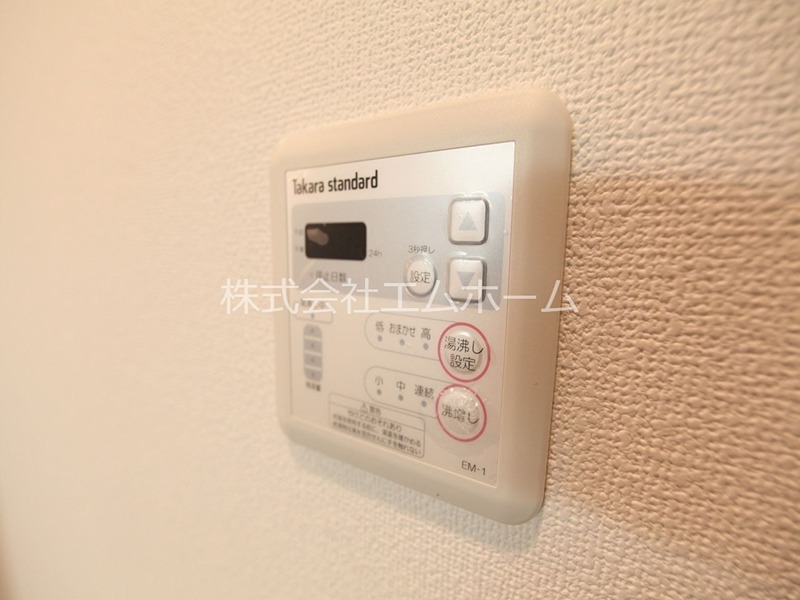 プレシャスコート金山 給湯設備