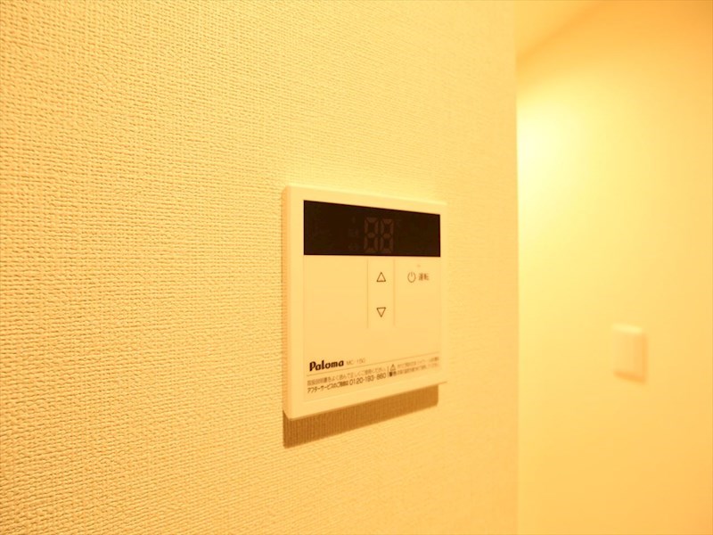 ハーモニーテラス大高町天神 給湯設備　温度調整が出来ます　同仕様写真